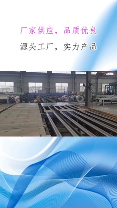 鎮(zhèn)江清運(yùn)固廢費(fèi)用,垃圾處理公司,垃圾清運(yùn),一般固廢處理,垃圾處理公司,垃圾處理企業(yè),工業(yè)垃圾處理等服務(wù),可開(kāi)車上門,資質(zhì)齊全,正規(guī)處置。清運(yùn)固廢費(fèi)用,根據(jù)垃圾種類和數(shù)量定價(jià),我們提供便捷高速的清運(yùn)服務(wù)。無(wú)論是廢紙、塑料還是有害廢物,我們都能完美處理。價(jià)格公道,服務(wù)較好。立即預(yù)約,享受清爽環(huán)保的生活。